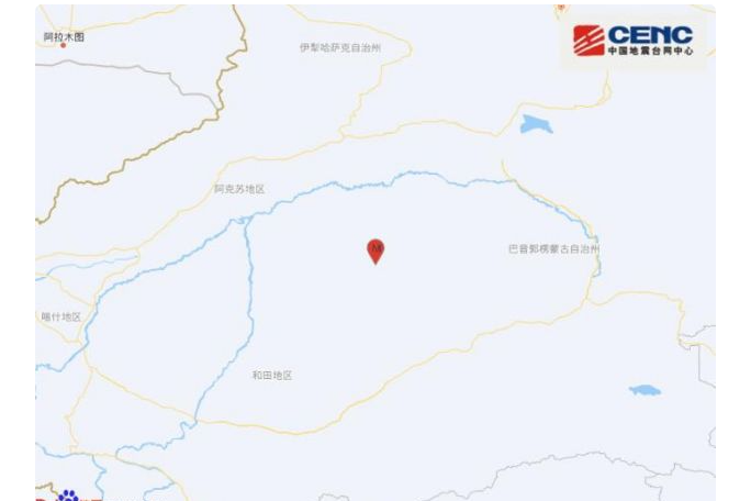 7·21沙雅地震 7·21沙雅地震