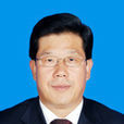 鐘義(甘肅省自然資源廳黨組成員、副廳長)