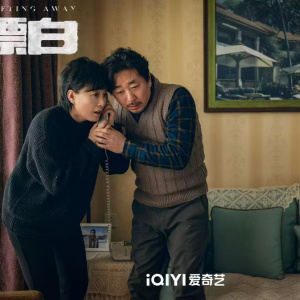趙倩(中國國家話劇院一級演員) 趙倩(中國國家話劇院一級演員)