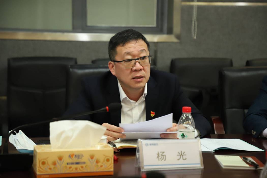 楊光(通用技術集團醫療健康有限公司總經理、黨委書記)
