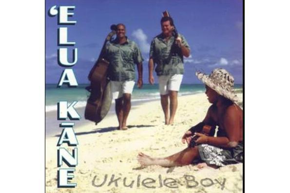 `Ukulele Boy `Ukulele Boy