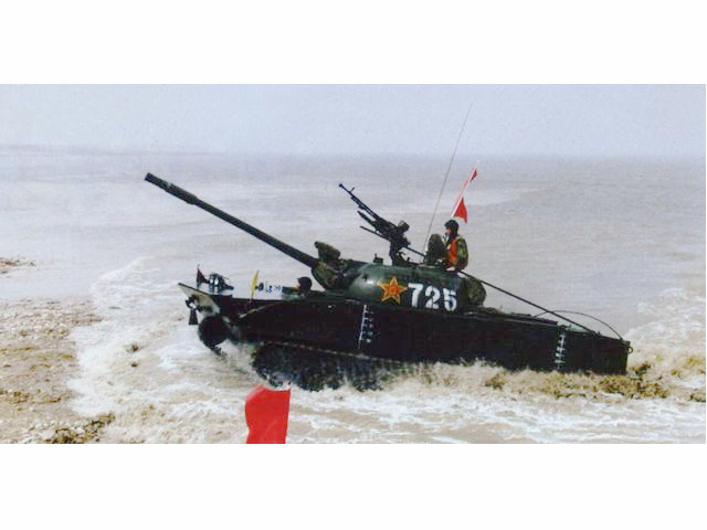 63式水陸坦克(63式水陸兩棲坦克)