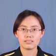 于慧君(電子科技大學副教授) 于慧君(電子科技大學副教授)