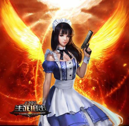 尤娜(遊戲《生死狙擊》中的角色) 尤娜(遊戲《生死狙擊》中的角色)