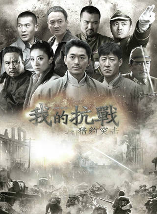 張殿倫 張殿倫