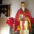 劉名瑞 劉名瑞