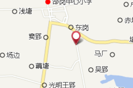 里墩 里墩