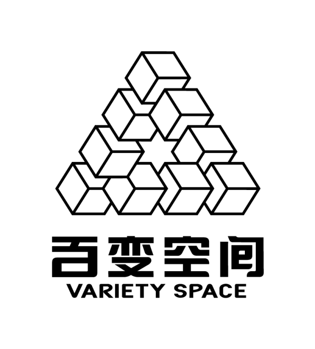 百變空間 百變空間