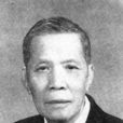 羅元愷 羅元愷
