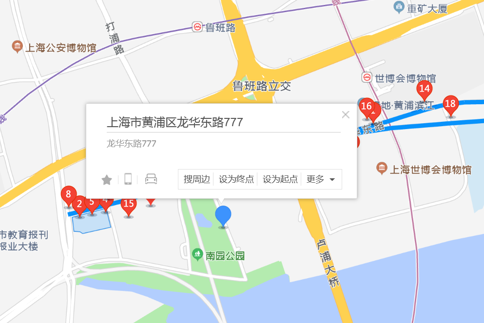 龍華東路777弄 龍華東路777弄