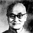 鄭曉滄 鄭曉滄