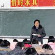 葉彪(清華大學建築設計研究院教授) 葉彪(清華大學建築設計研究院教授)