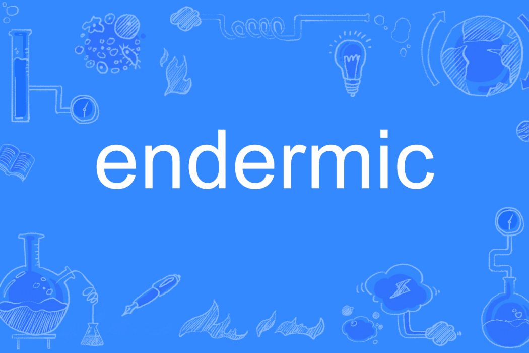 endermic endermic