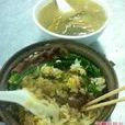 萬興小食 萬興小食
