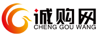 誠購網logo