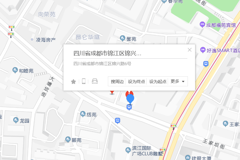 錦興路6號 錦興路6號
