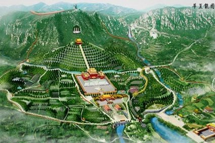 華廈陵園 華廈陵園