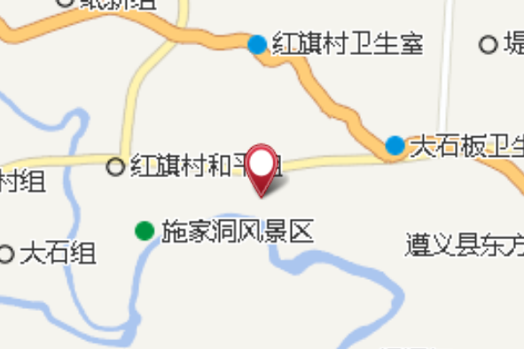 施家洞 施家洞