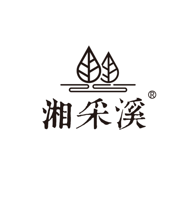 湘采渓 湘采渓
