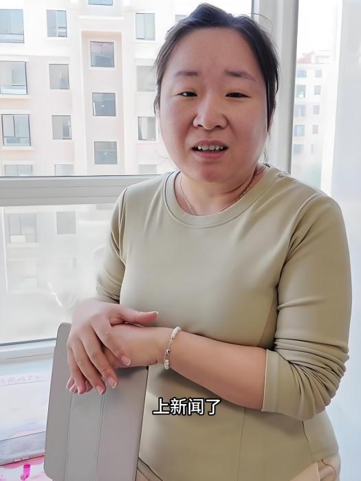 我是小月呀