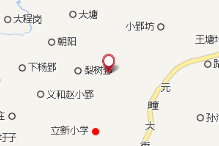 吳莊郢