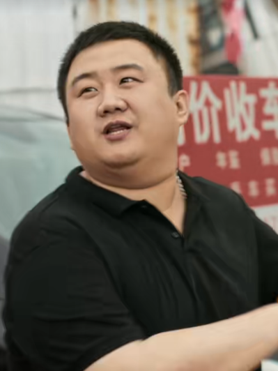 車行老闆 車行老闆
