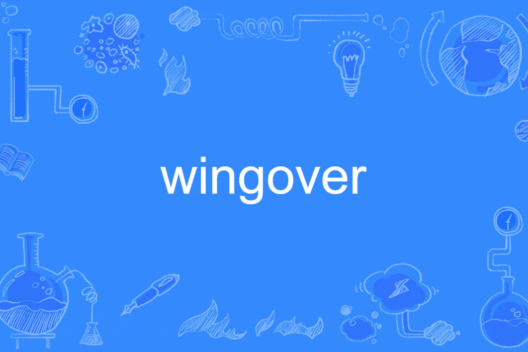 wingover wingover