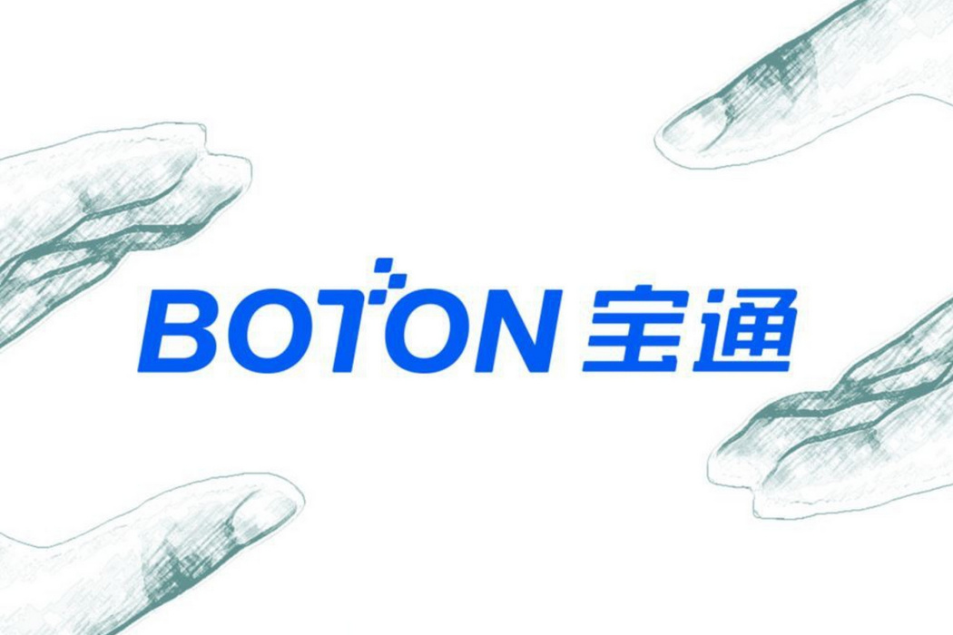 寶通科技 寶通科技