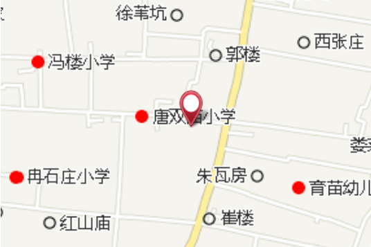 東黃窪 東黃窪