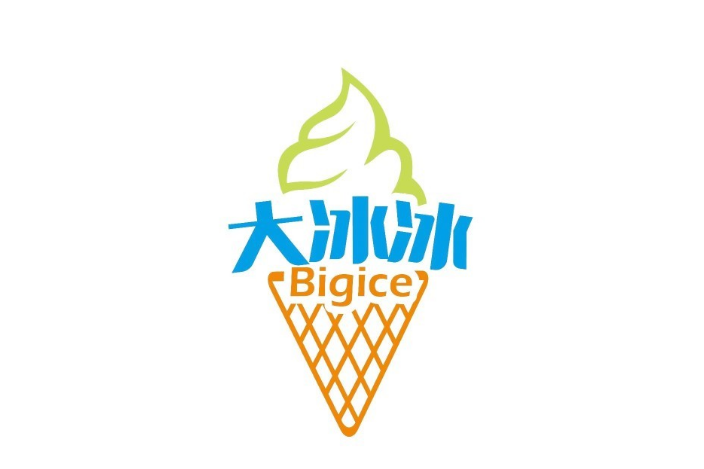 大冰冰 大冰冰