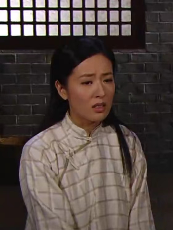 馮芷晴(家族鬥爭劇《守業者》中的角色) 馮芷晴(家族鬥爭劇《守業者》中的角色)