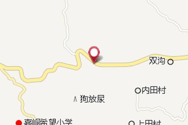 雙溝二橋