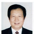 蔡德坤 蔡德坤