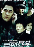 陳寶國(中國影視男演員) 陳寶國(中國影視男演員)
