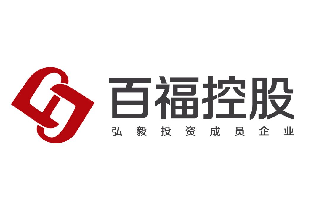 百福控股