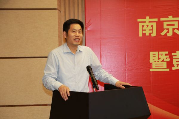 王長青(南京醫科大學黨委書記) 王長青(南京醫科大學黨委書記)