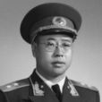 曠伏兆 曠伏兆