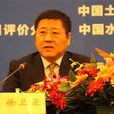徐衛亞 徐衛亞