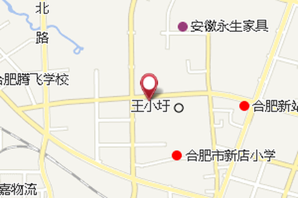 沈麵坊郢 沈麵坊郢