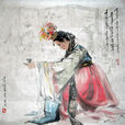 神元皇后(竇皇后(北魏神元竇皇后)) 神元皇后(竇皇后(北魏神元竇皇后))