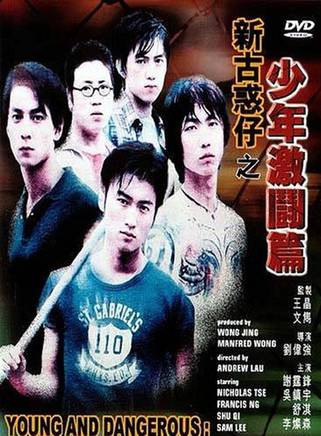何嘉莉(何俐恩) 何嘉莉(何俐恩)