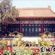 普勝寺 普勝寺