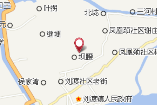 劉公堤 劉公堤