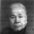 朱師晦 朱師晦