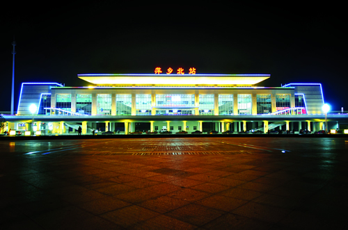 萍鄉北站夜景