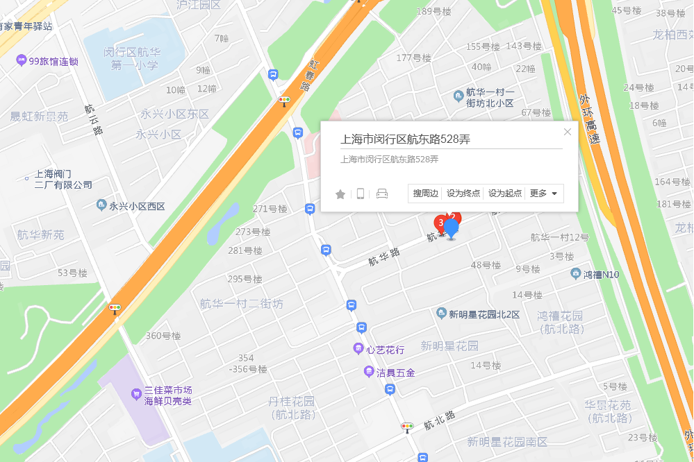 航東路528弄80號