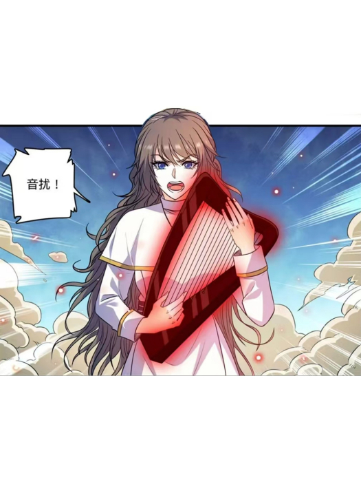 海蒂(《全職法師之古神至尊》的女主角) 海蒂(《全職法師之古神至尊》的女主角)