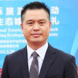 徐明君(明君集團科技有限公司控股股東) 徐明君(明君集團科技有限公司控股股東)