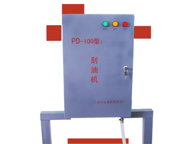 PD-100油水分離機