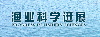 漁業科學進展